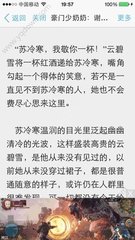 长时间马尼拉签证逾期会进入菲律宾黑名单吗 全面干货解惑